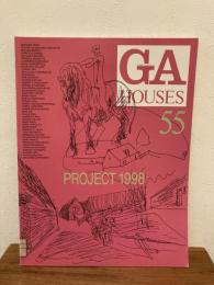 GA Houses : 世界の住宅