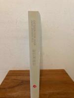 Design for Asia: HKDC Awards 2012　給亞洲設計