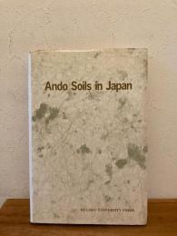 Ando Soils in Japan (英文）
