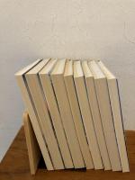 名古屋城叢書 全９冊 外函付