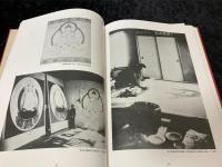 堂本印象画伯筆根本大塔柱絵十六大菩薩像修復報告書
