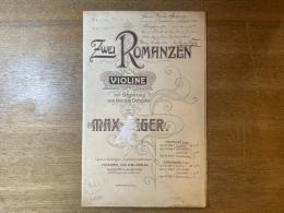 Max Reger　マックス・レーガー