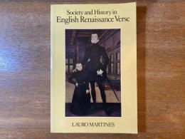 【洋書】Society and History in English Renaissance Verse
