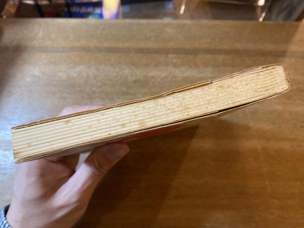あけがたにくる人よ 永瀬 清子 fit=scale-down,w=1200