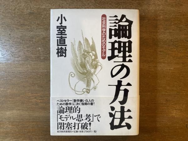 今なお、屍とともに生きる 沖縄戦嘉数高地から糸数アブチラガマ 