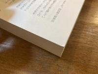 向田邦子研究会通信
