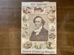 【デンマーク語の本】Samlede Eventyr og Historier