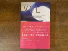 特集 都市への権利/モビライゼーション : VOL