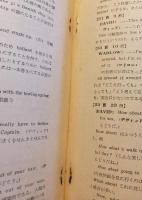 鍵