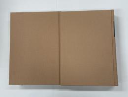 中国キリスト教布教史　1・2巻　２冊組　大航海時代叢書