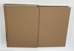 フランスとアメリカ大陸　１・２　2冊組み