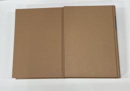 イギリスの航海と植民　１・２　2冊組み