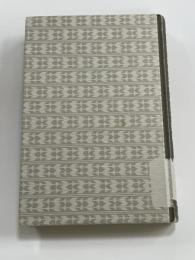 アメリカインディアンの現在 : 女が見た現代オグララ・ラコタ社会