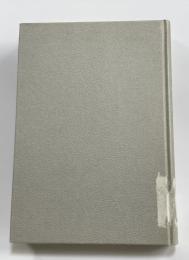 西洋中世像の革新