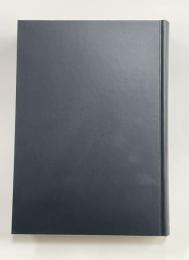 イギリス封建社会の研究