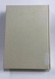 古代ギリシア史における帝国と都市 : ペルシア・アテナイ・スパルタ