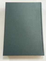 ドイツ中世後期の政治と政治思想 : 大空位時代から『金印勅書』の制定まで