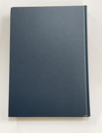 民主政アテナイの賄賂言説