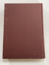 東アジアの王権神話 : 日本・朝鮮・琉球