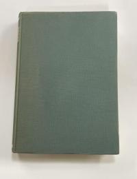 東南アジアを知る事典 : ベトナム+カンボジア+ラオス+タイ+ビルマ+マレーシア+ブルネイ+シンガポール+インドネシア+フィリピン