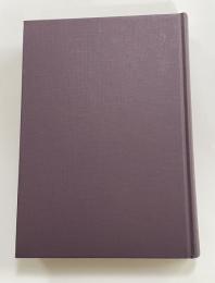 昭和期日本とインドネシア : 1930年代「南進」の論理・「日本観」の系譜