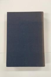 定本　柳田國男集　別巻第五