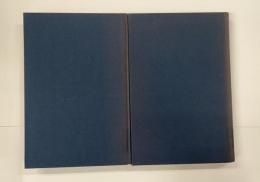 柳田國男対談集一・第二　資料第二・第三