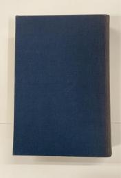 定本　柳田國男集　別巻第四