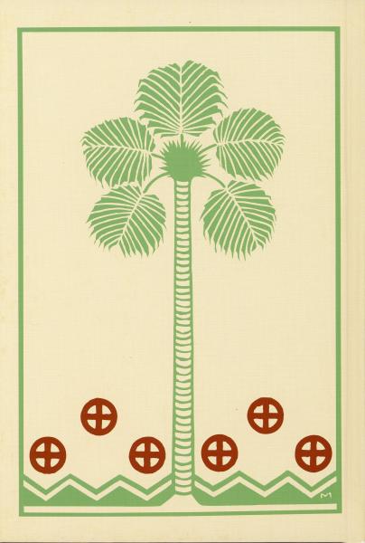 新刊】 沖縄学古典叢書5 薩摩と琉球(復刻 初版:大正3年)(横山健堂