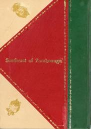 ミンダナオ島の発見　Southeast of Zamboanga