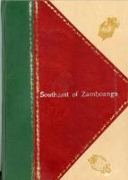 ミンダナオ島の発見　Southeast of Zamboanga