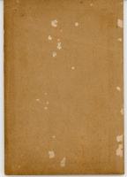 舊約聖書　約書亜記　全