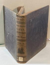 ペリー提督日本遠征記　ワシントン版　第3巻　遠征航路星図集