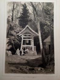 『ペリー提督日本遠征記』石版画　「下田の鐘楼―銀板写真」