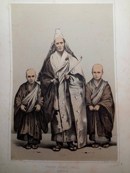 ペリー提督日本遠征記』石版画 「盛装の僧侶 下田」 / 榕樹書林