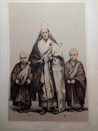 『ペリー提督日本遠征記』石版画　「盛装の僧侶　下田」