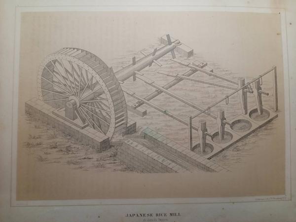 新刊】 琉球国絵図史料集 第2集 元禄国絵図及び関連史料 【国内