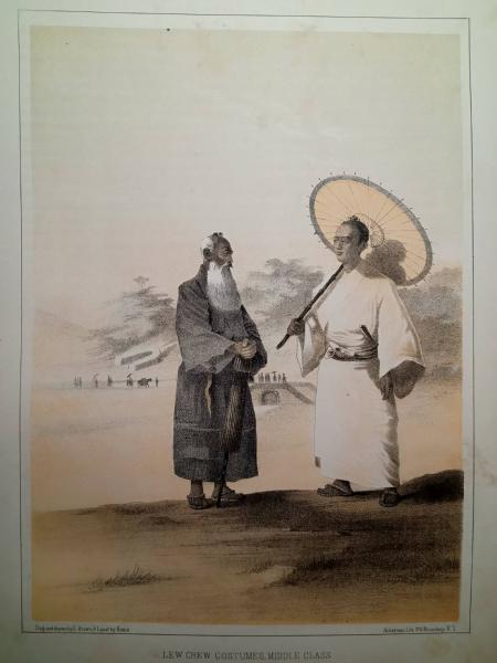 真作】ペリー提督日本遠征記より「中城の古城跡，琉球」1856年発行