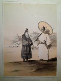 『ペリー提督日本遠征記』石版画　「琉球の中流階級の服装―銀板写真」　(琉球の士族)
