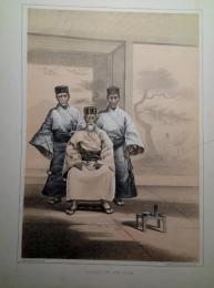 『ペリー提督日本遠征記』石版画　「琉球の摂政―銀板写真」