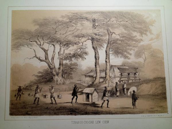 ペリー提督日本遠征記』石版画 「那覇の市場」 / 榕樹書林