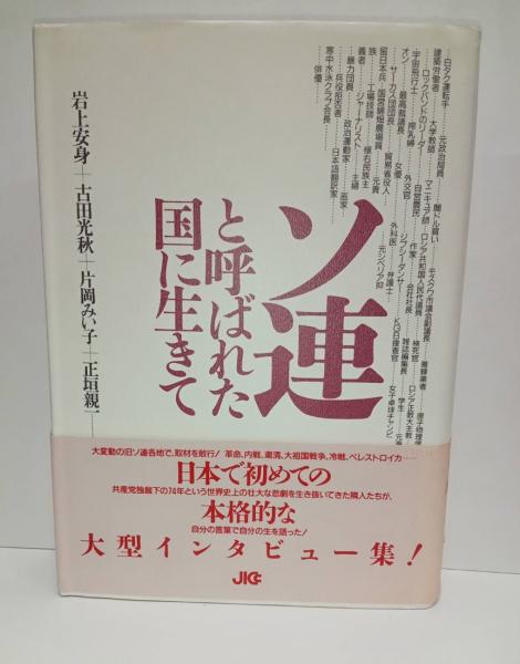 新刊】 琉楽百控(りゅうがくひゃっこう) 琉球古典音楽 野村流工工四百