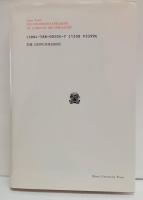 新不平等起源論 　狩猟=採集民の民族学　叢書・ウニベルシタス 505