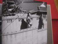 みすゞ   　　金子みすゞ    　　監督  　五十嵐匠 　　   写真　  荒木 経惟    　　天才写真家・荒木経惟による映画 「みすゞ」メモリアル・ブック     　　　　   【写真集・アート写真・アラーキー】