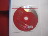 宮良長包物語 　　   にこぽん先生の沖縄メロディー    　　ウチナーメロディー  　　  未開封ＣＤ６曲付 　　   三木 健　 著 　　　　     【沖縄・琉球・歴史・文化・人物評伝】