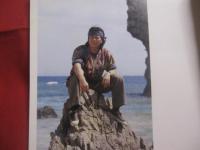 名嘉睦稔木版画集 　   南島 　　   Ｓｏｕｔｈｅｒｎ  　  Ｉｓｌａｎｄ    　　名嘉睦稔　  著  　　  阿部出版 　 発行         　　    【沖縄・琉球・版画・美術・文化・伊是名島】