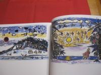 名嘉睦稔木版画集 　   南島 　　   Ｓｏｕｔｈｅｒｎ  　  Ｉｓｌａｎｄ    　　名嘉睦稔　  著  　　  阿部出版 　 発行         　　    【沖縄・琉球・版画・美術・文化・伊是名島】