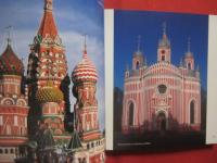 世界の教会  　　  ピエ・ブックス　 発行 　　   ＰＩＥ・ＢＯＯＫＳ　　    １６０の教会を巡る旅 　　　　    【写真集・建築・宗教・キリスト教】