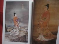 豊潤の美を求めて      　　  金城安太郎と高畠華宵      　　    沖縄タイムス社   　 発行        　　       【沖縄・琉球・歴史・文化・美術・絵画・図録】