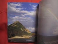 琉球パトローネ   　　 仲程長治写真集      　　著作者  　仲程長治     　　 編集工房 　東洋企画  　発行   　　　　     【沖縄・琉球・歴史・文化・写真集】